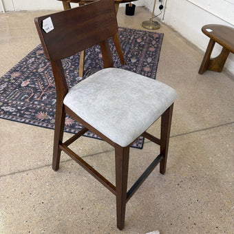 Hojen Bar Stool